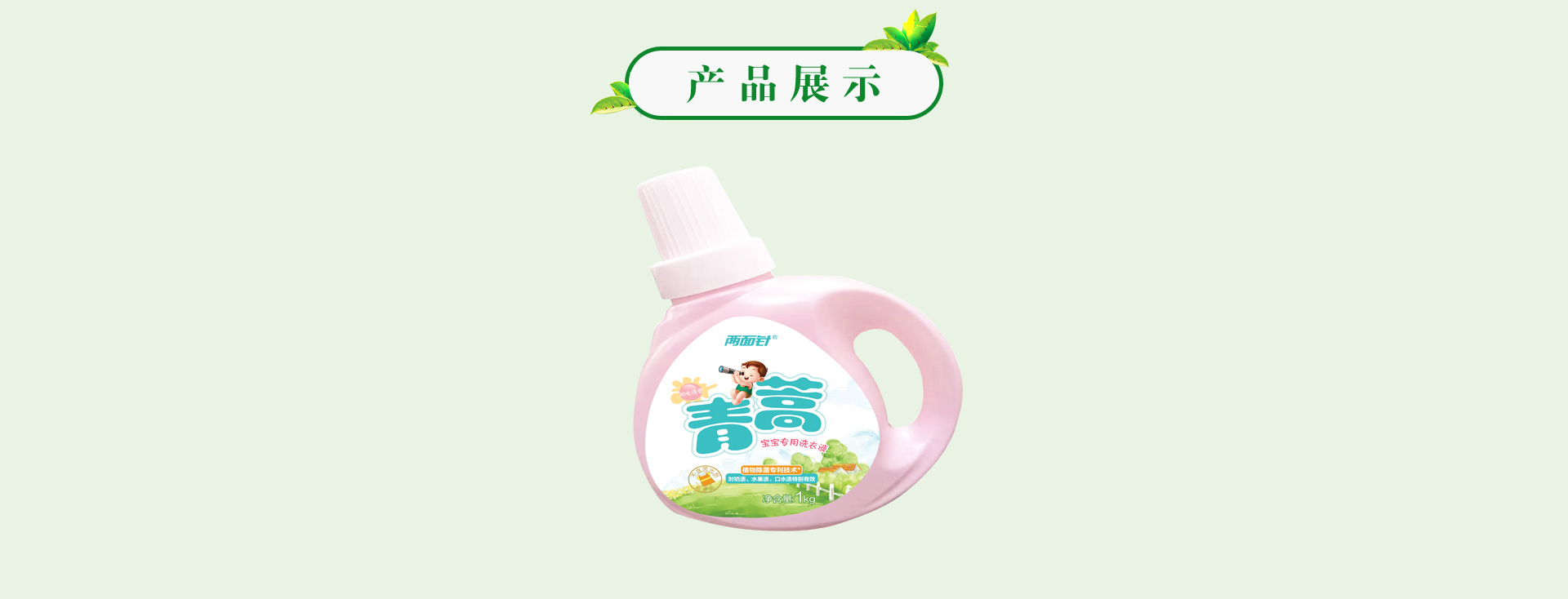 凯时|AG(AsiaGaming)优质运营商