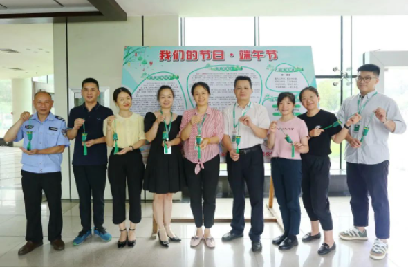 20230628144151_1099 凯时|AG(AsiaGaming)优质运营商