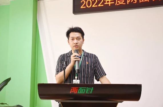 20230927142027_9730 凯时|AG(AsiaGaming)优质运营商