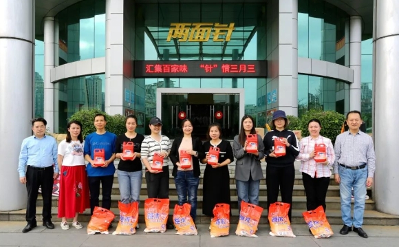 20240410120631_0424 凯时|AG(AsiaGaming)优质运营商