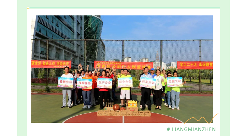 凯时|AG(AsiaGaming)优质运营商