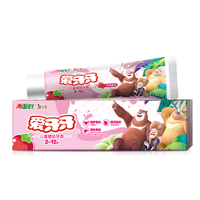 凯时AG爱牙牙儿童牙膏40克+10克（草莓香）