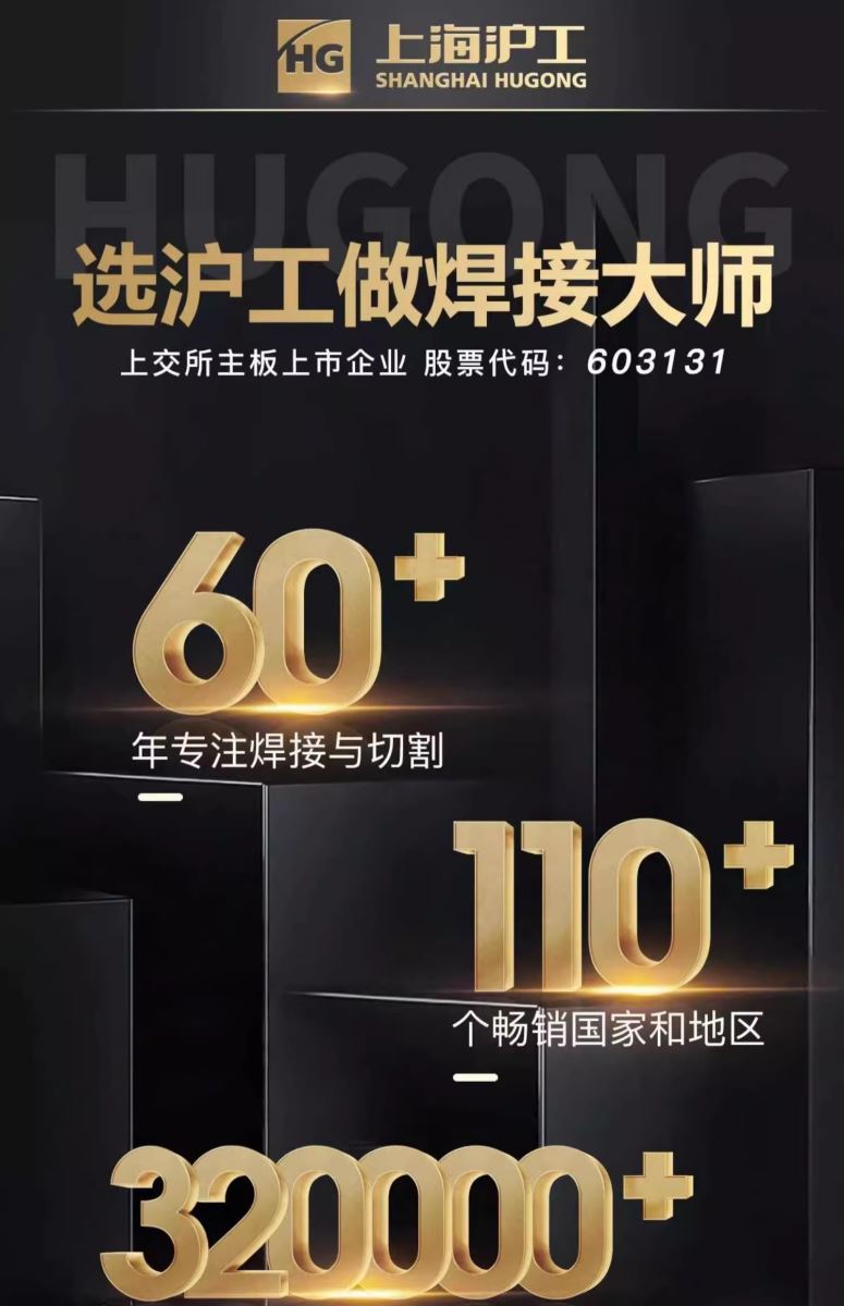 AG真人国际(中国)官方网站