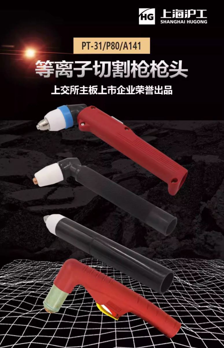 AG真人国际(中国)官方网站