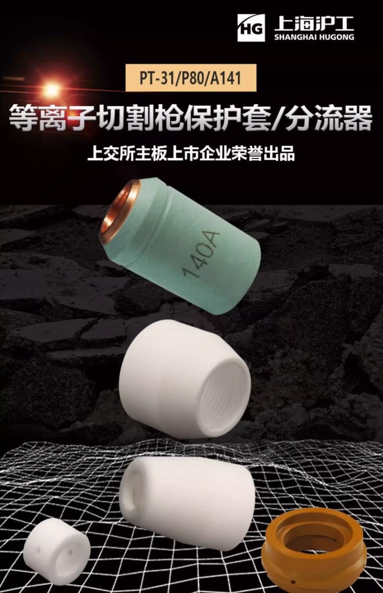 AG真人国际(中国)官方网站