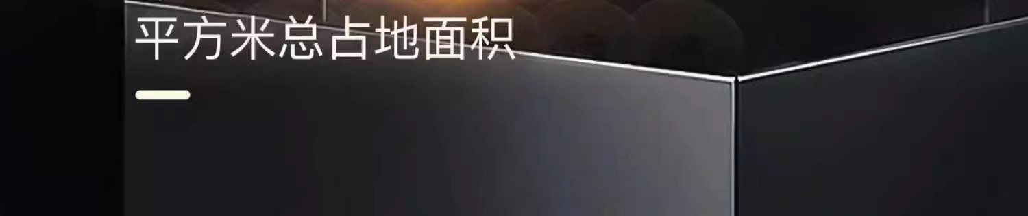 AG真人国际(中国)官方网站