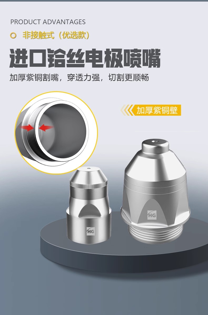 AG真人国际(中国)官方网站