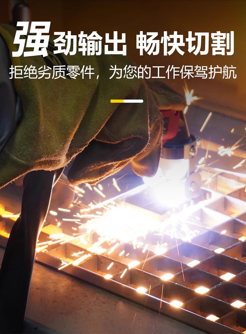 AG真人国际(中国)官方网站