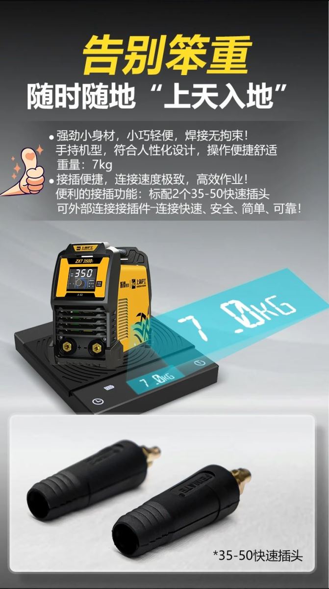 AG真人国际(中国)官方网站