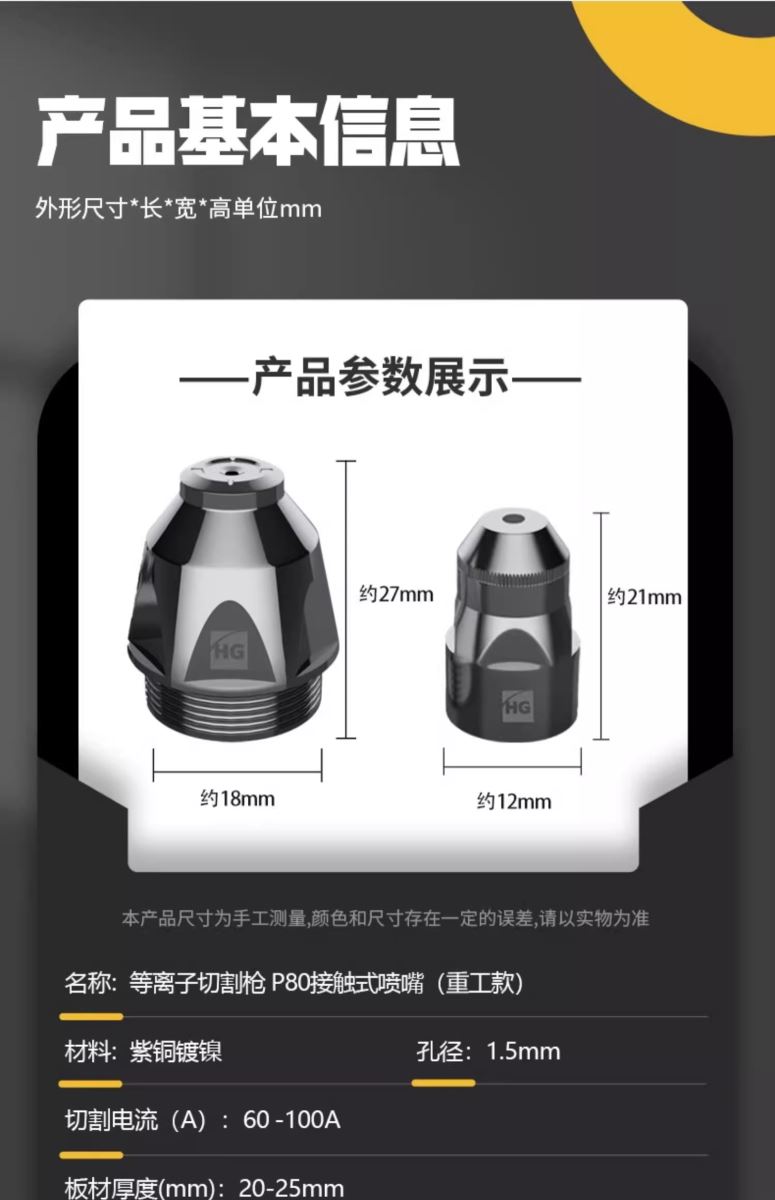 AG真人国际(中国)官方网站