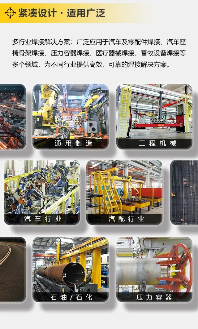 AG真人国际(中国)官方网站