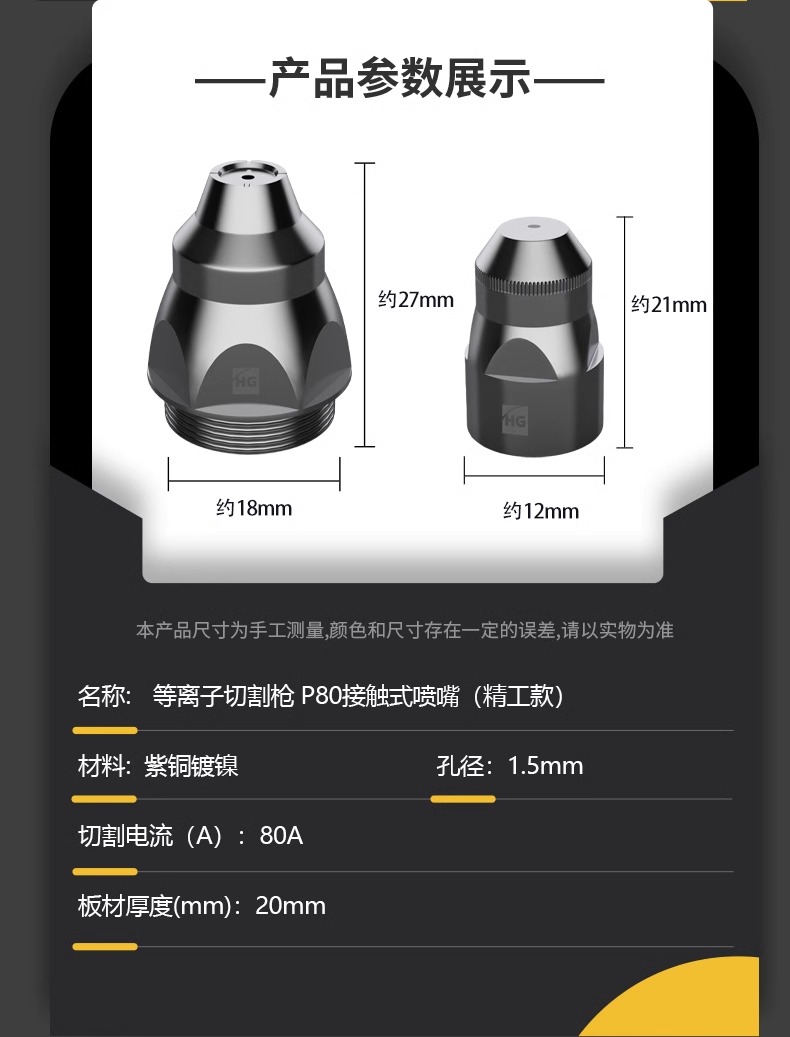 AG真人国际(中国)官方网站