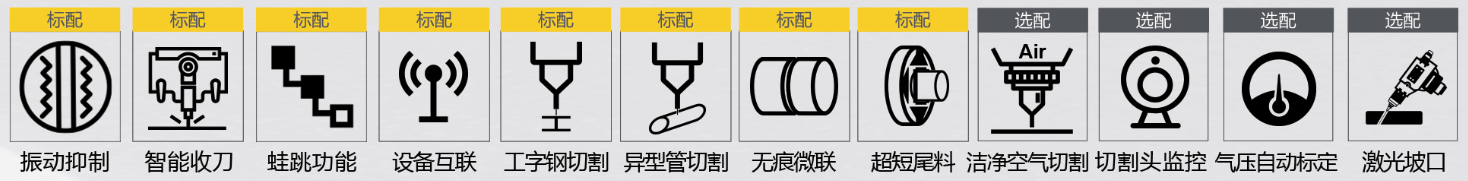 AG真人国际(中国)官方网站