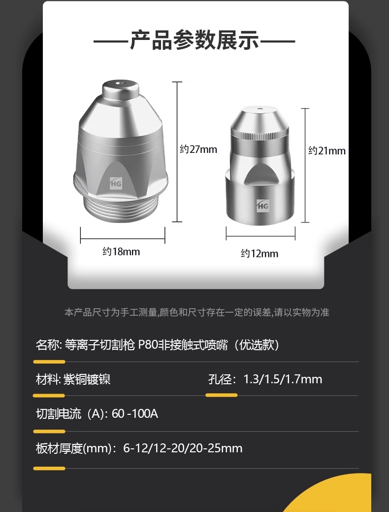 AG真人国际(中国)官方网站