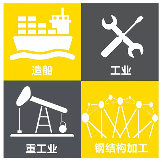 AG真人国际(中国)官方网站