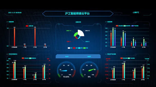 AG真人国际(中国)官方网站