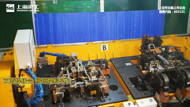 客户效劳-【上海；；；g真人国际焊接集团股份有限公司】专业激光切割机、电焊机制造商