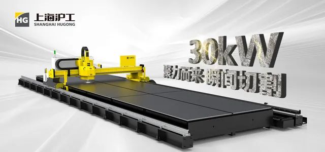 客户效劳-【上；；；g真人国际焊接集团股份有限公司】专业激光切割机、电焊机制造商