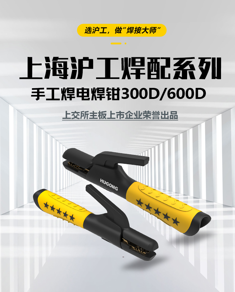 AG真人国际(中国)官方网站