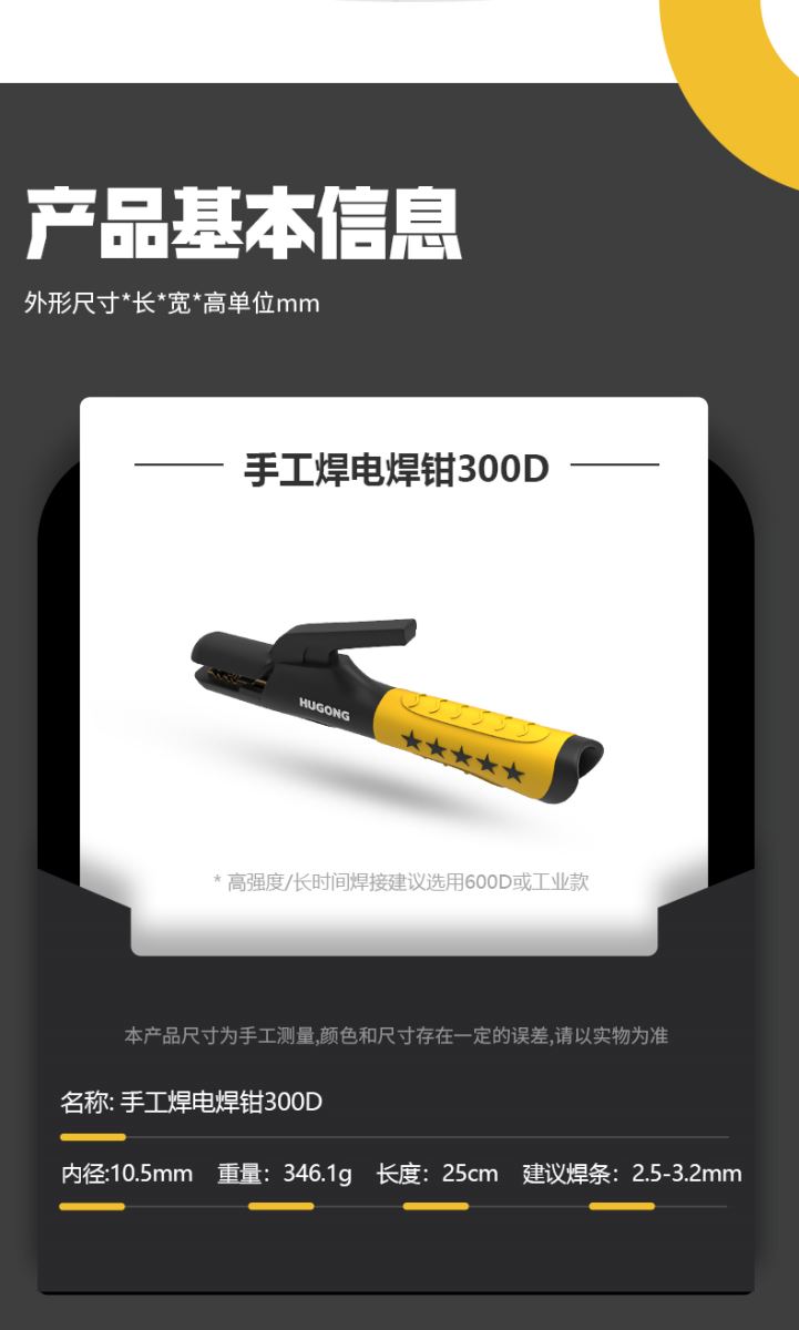 AG真人国际(中国)官方网站