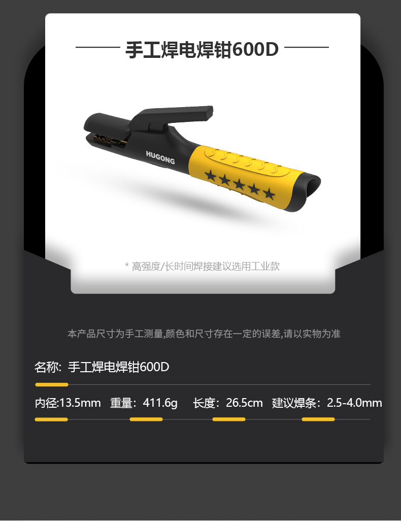 AG真人国际(中国)官方网站