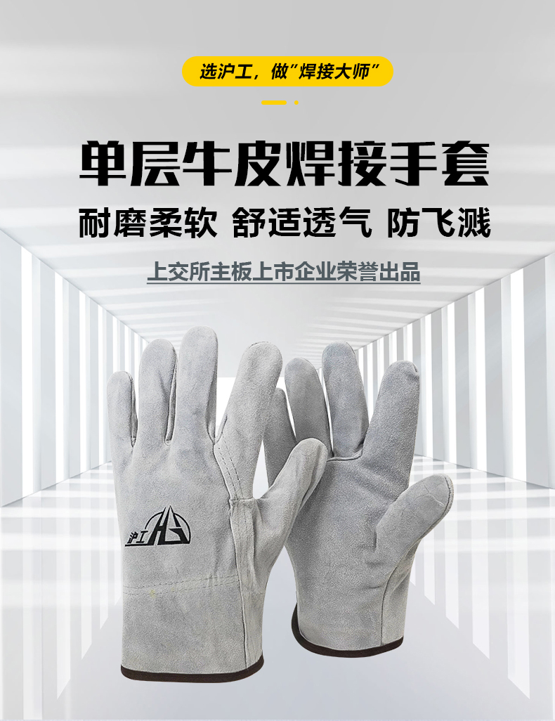 AG真人国际(中国)官方网站