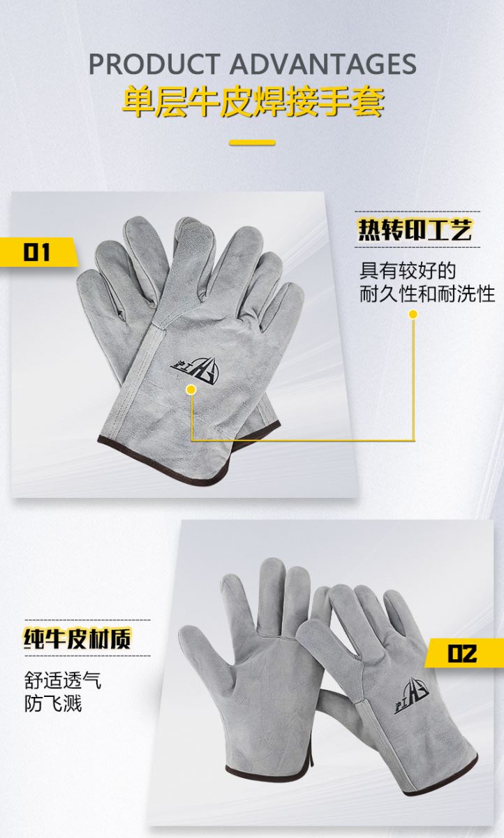 AG真人国际(中国)官方网站