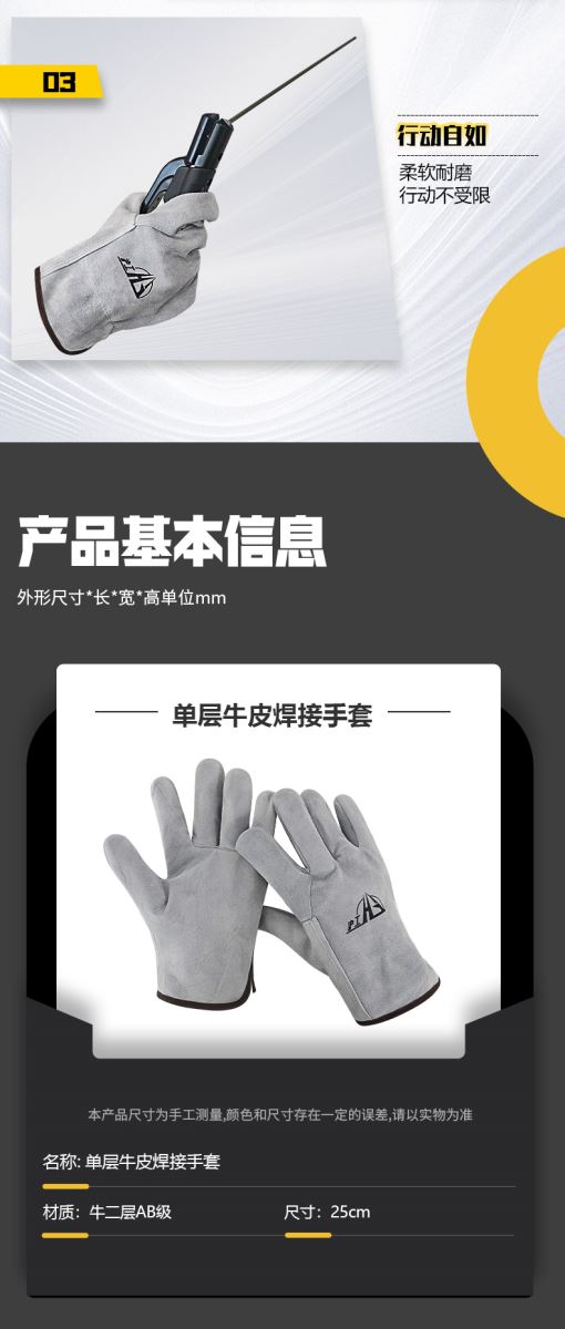 AG真人国际(中国)官方网站