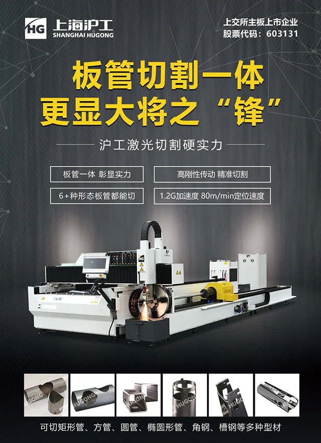 AG真人国际(中国)官方网站