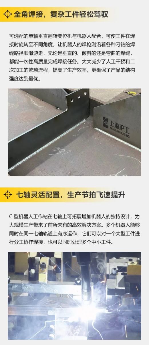 AG真人国际(中国)官方网站