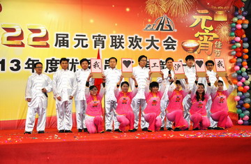 AG真人国际(中国)官方网站
