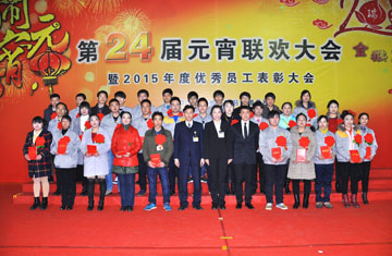 AG真人国际(中国)官方网站