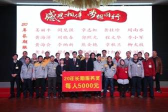 AG真人国际(中国)官方网站