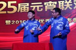 AG真人国际(中国)官方网站