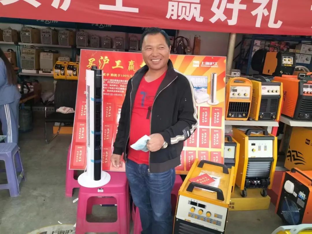 新闻资讯-【上；；；；；g真人国际焊接集团股份有限公司】