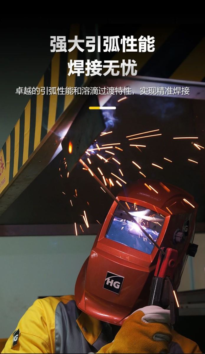 AG真人国际(中国)官方网站