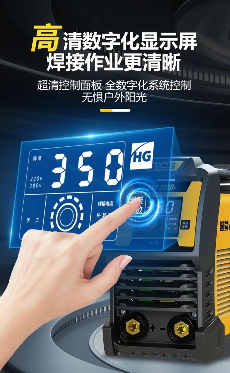 AG真人国际(中国)官方网站