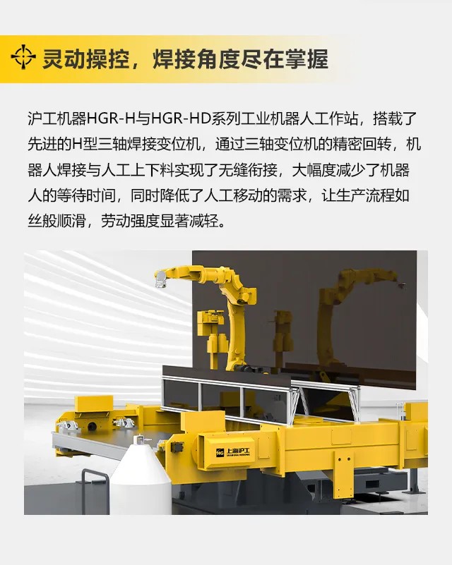 AG真人国际(中国)官方网站