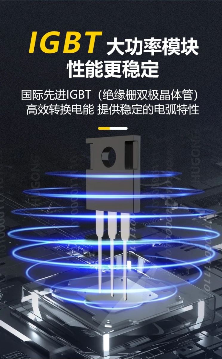 AG真人国际(中国)官方网站