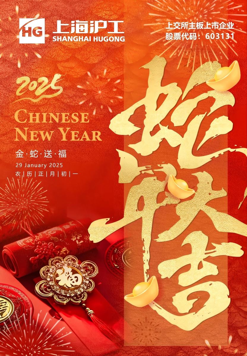 AG真人国际(中国)官方网站