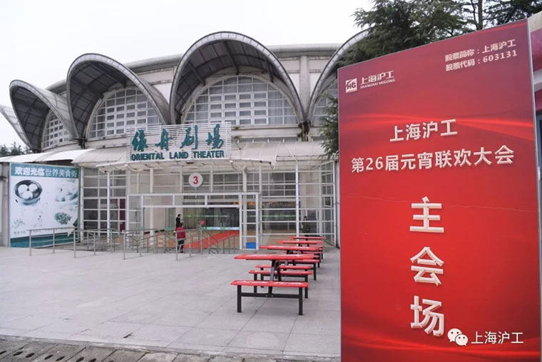 AG真人国际(中国)官方网站