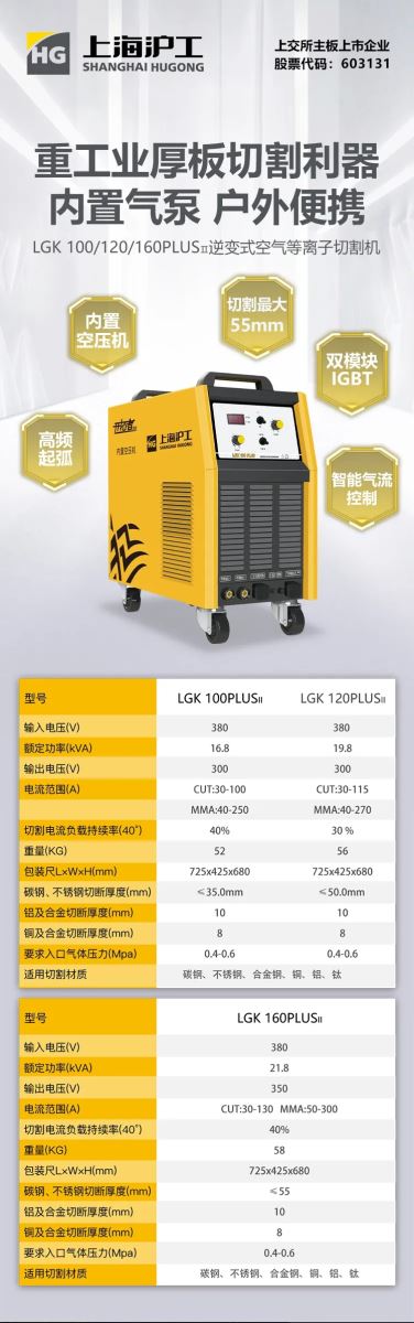 AG真人国际(中国)官方网站