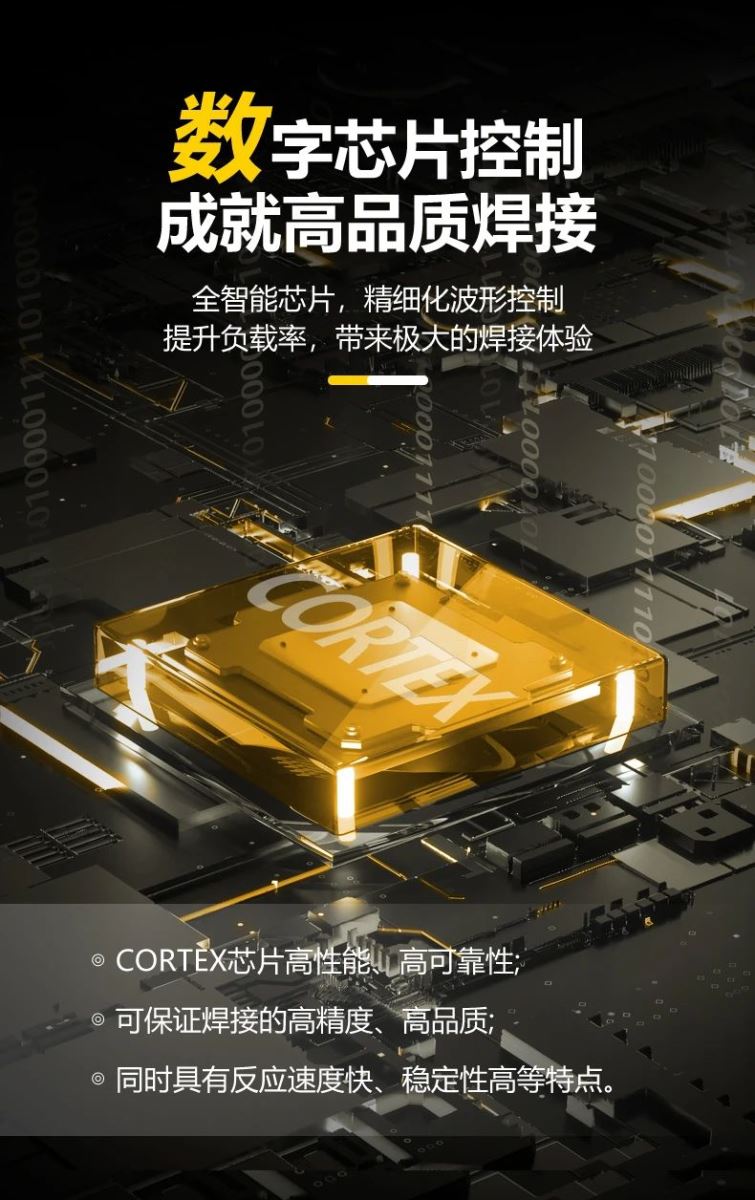AG真人国际(中国)官方网站