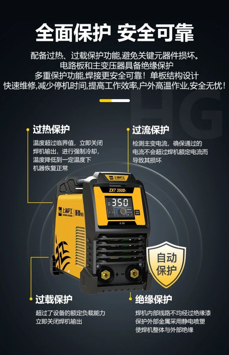 AG真人国际(中国)官方网站
