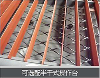 AG真人国际(中国)官方网站