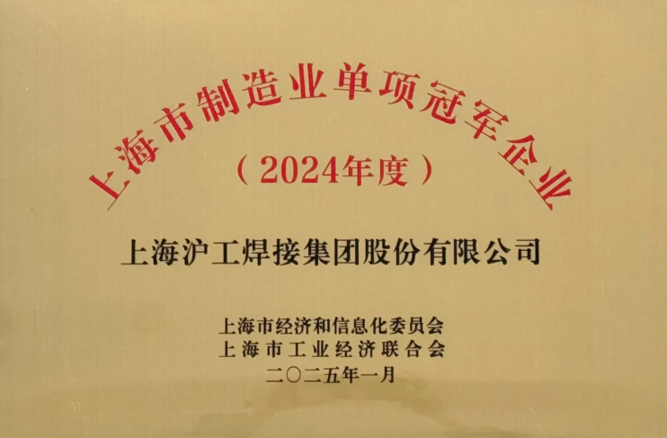 AG真人国际(中国)官方网站