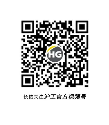新闻资讯-【上；；；；；g真人国际焊接集团股份有限公司】
