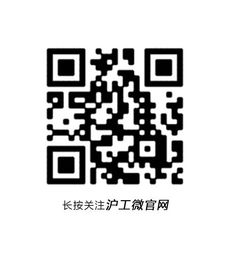 新闻资讯-【上；；；；；g真人国际焊接集团股份有限公司】