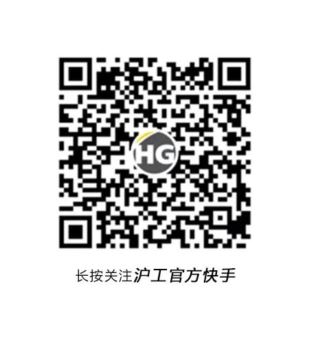 新闻资讯-【上；；；；；g真人国际焊接集团股份有限公司】