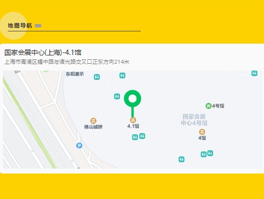 AG真人国际(中国)官方网站